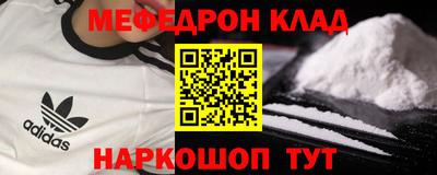 крисы Заволжье