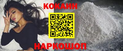 крисы Заволжье