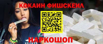 ешки Заводоуковск