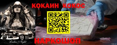 крисы Заволжье