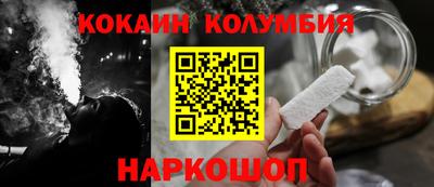 крисы Заволжье