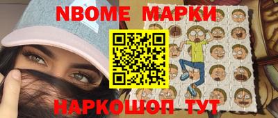 крисы Заволжье
