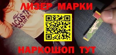 ешки Заводоуковск