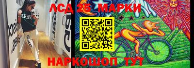 ешки Заводоуковск