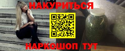 крисы Заволжье