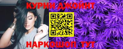 ешки Заводоуковск