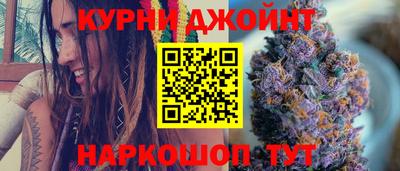 крисы Заволжье