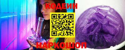 кокаин Жуковский