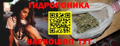 крисы Заволжье