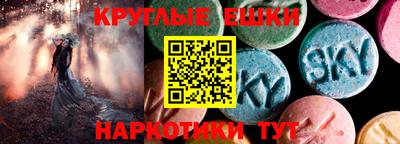 крисы Заволжье