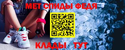крисы Заволжье