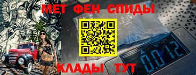 кокаин Жуковский