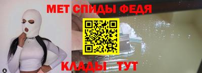ешки Заводоуковск