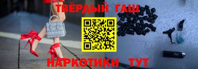 ешки Заводоуковск