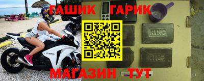 крисы Заволжье