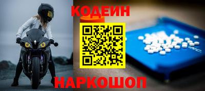крисы Заволжье