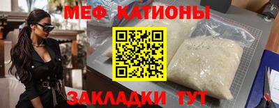 крисы Заволжье