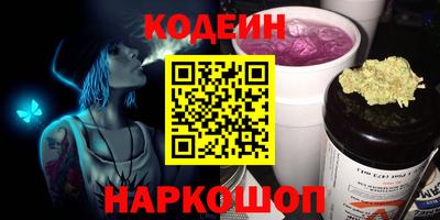 крисы Заволжье